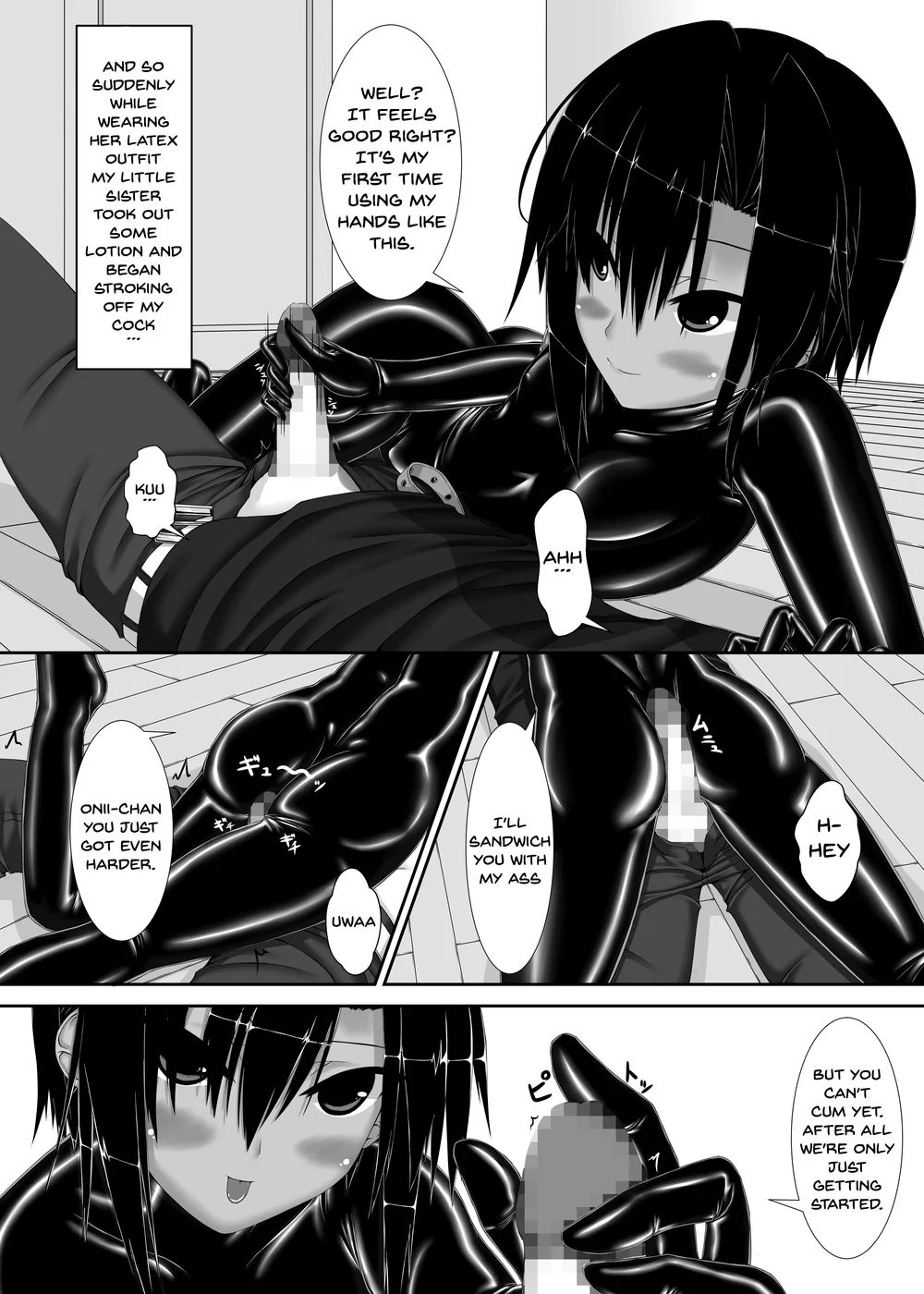 Kuroneko Choco Ice page 7