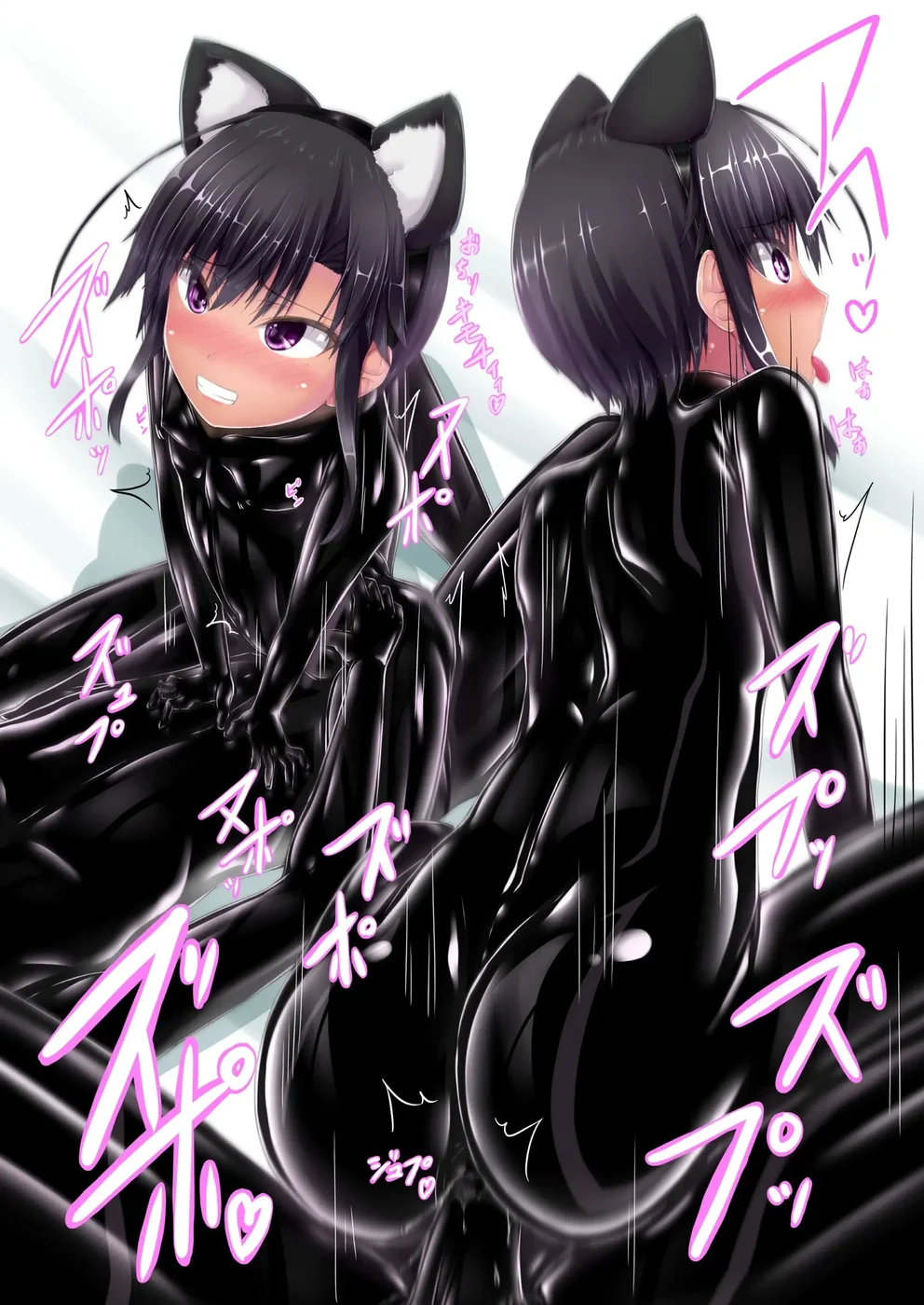 Kuroneko Choco Ice 10 page 8
