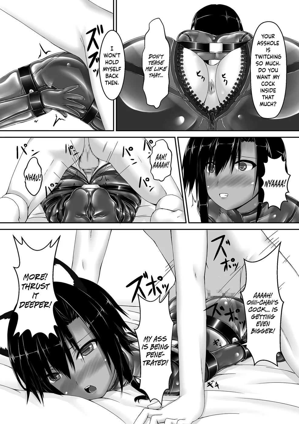 Kuroneko Choco Ice 2 page 14