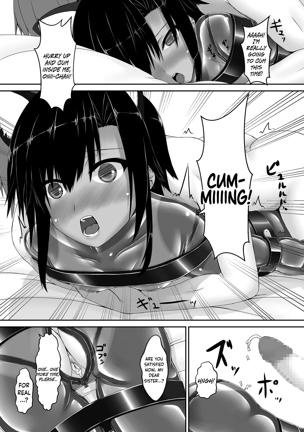 Kuroneko Choco Ice 2 page 16