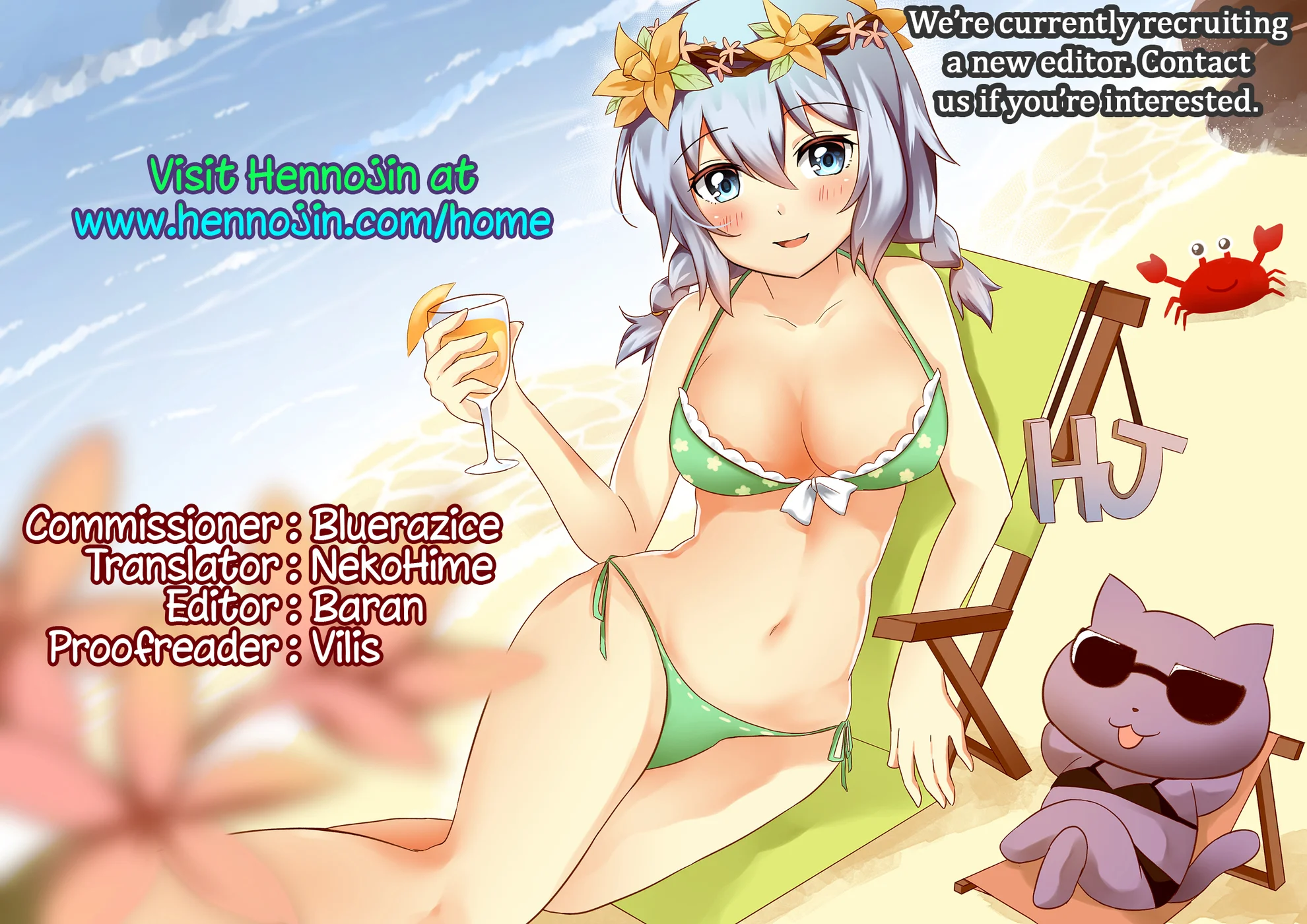 Kuroneko Choco Ice 2 page 21