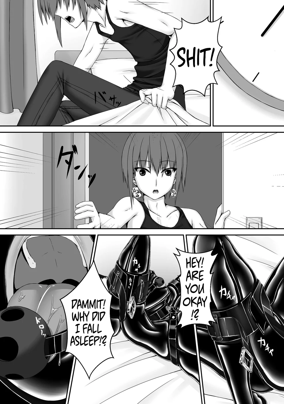 Kuroneko Choco Ice 2 page 2