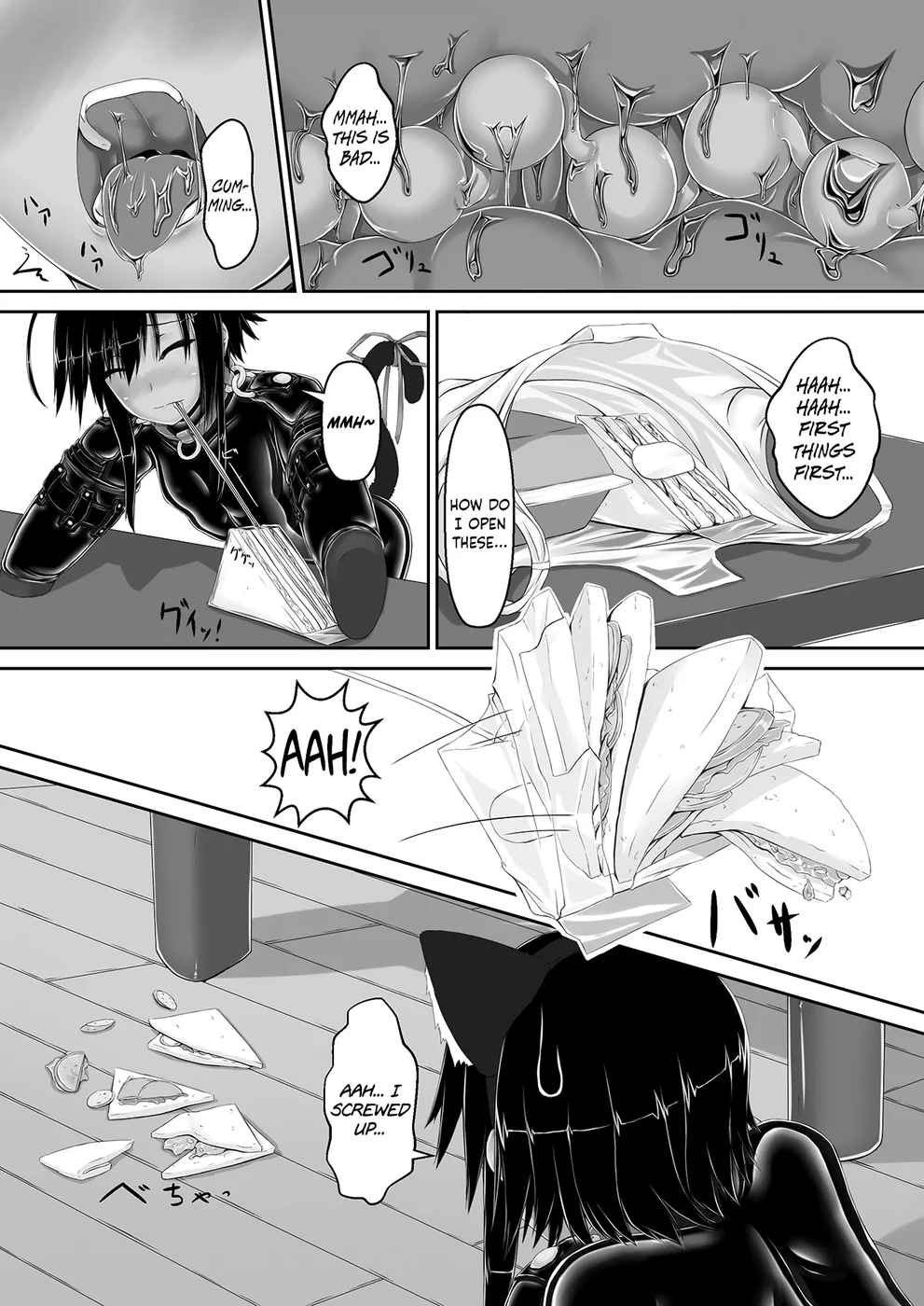 Kuroneko Choco Ice 3 page 16