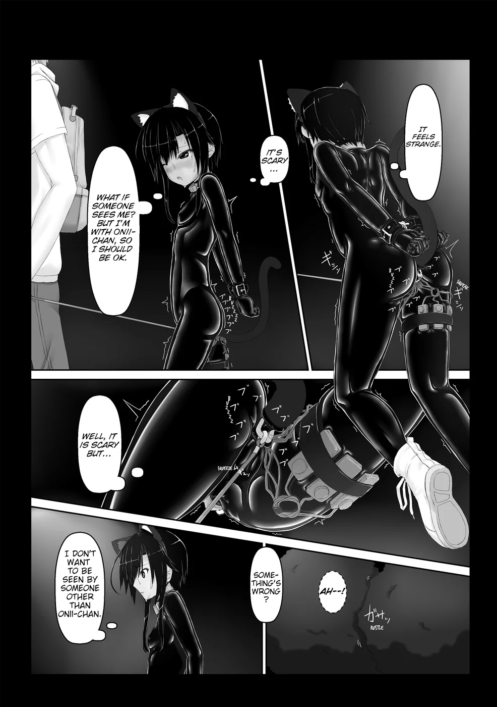 Kuroneko Choco Ice 5 page 9