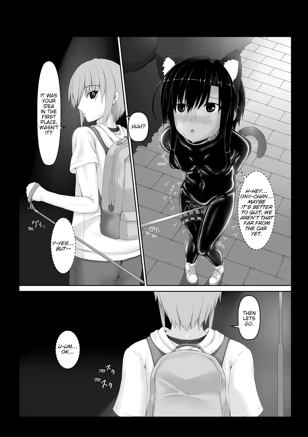 Kuroneko Choco Ice 5 page 10