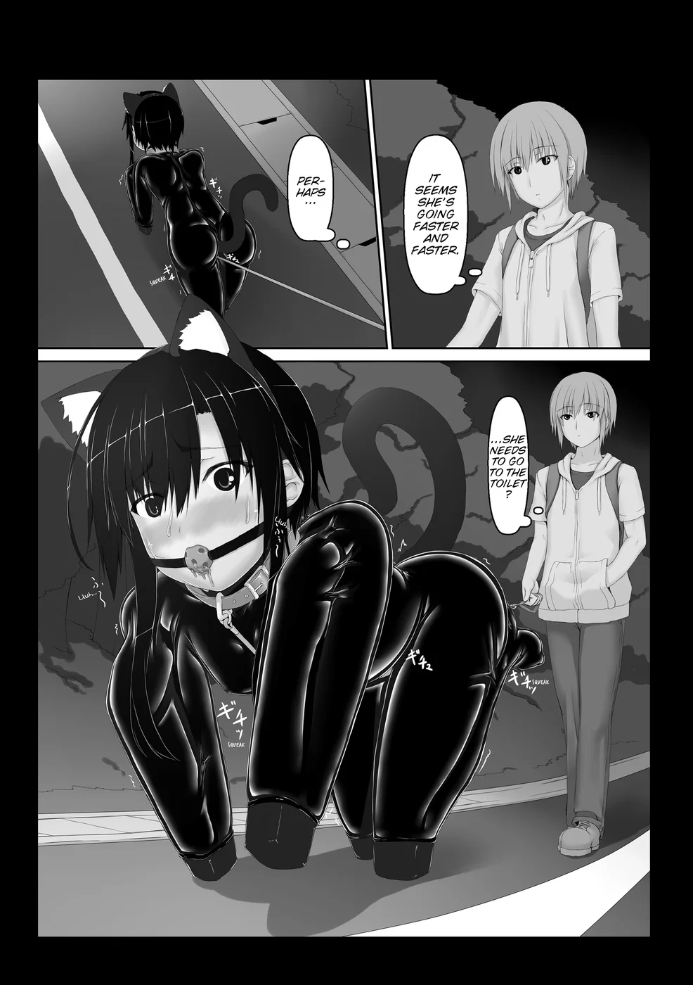 Kuroneko Choco Ice 5 page 21
