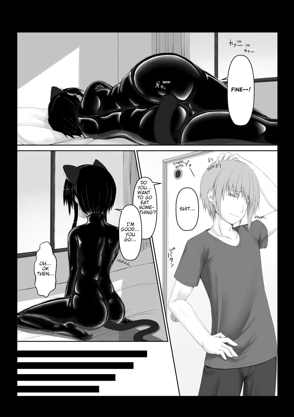 Kuroneko Choco Ice 5 page 4