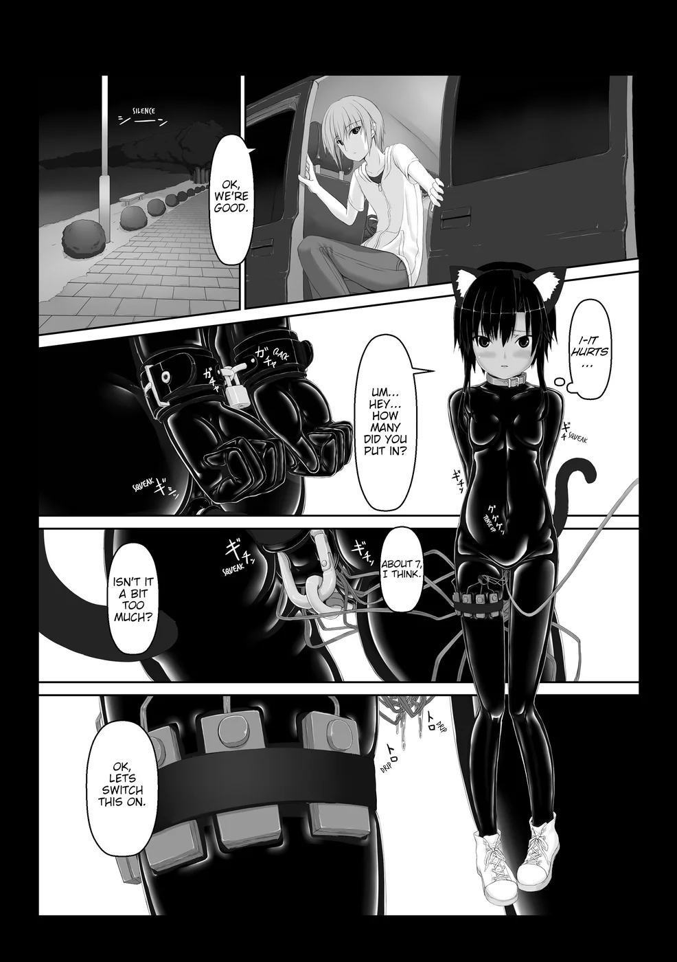 Kuroneko Choco Ice 5 page 8