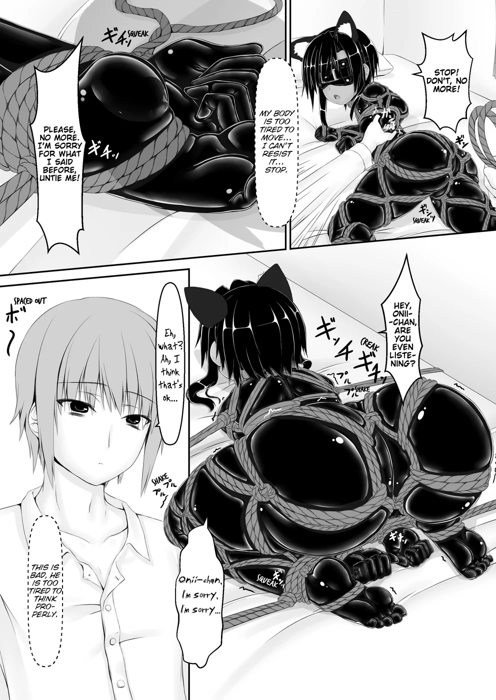 Kuroneko Choco Ice 6 page 18