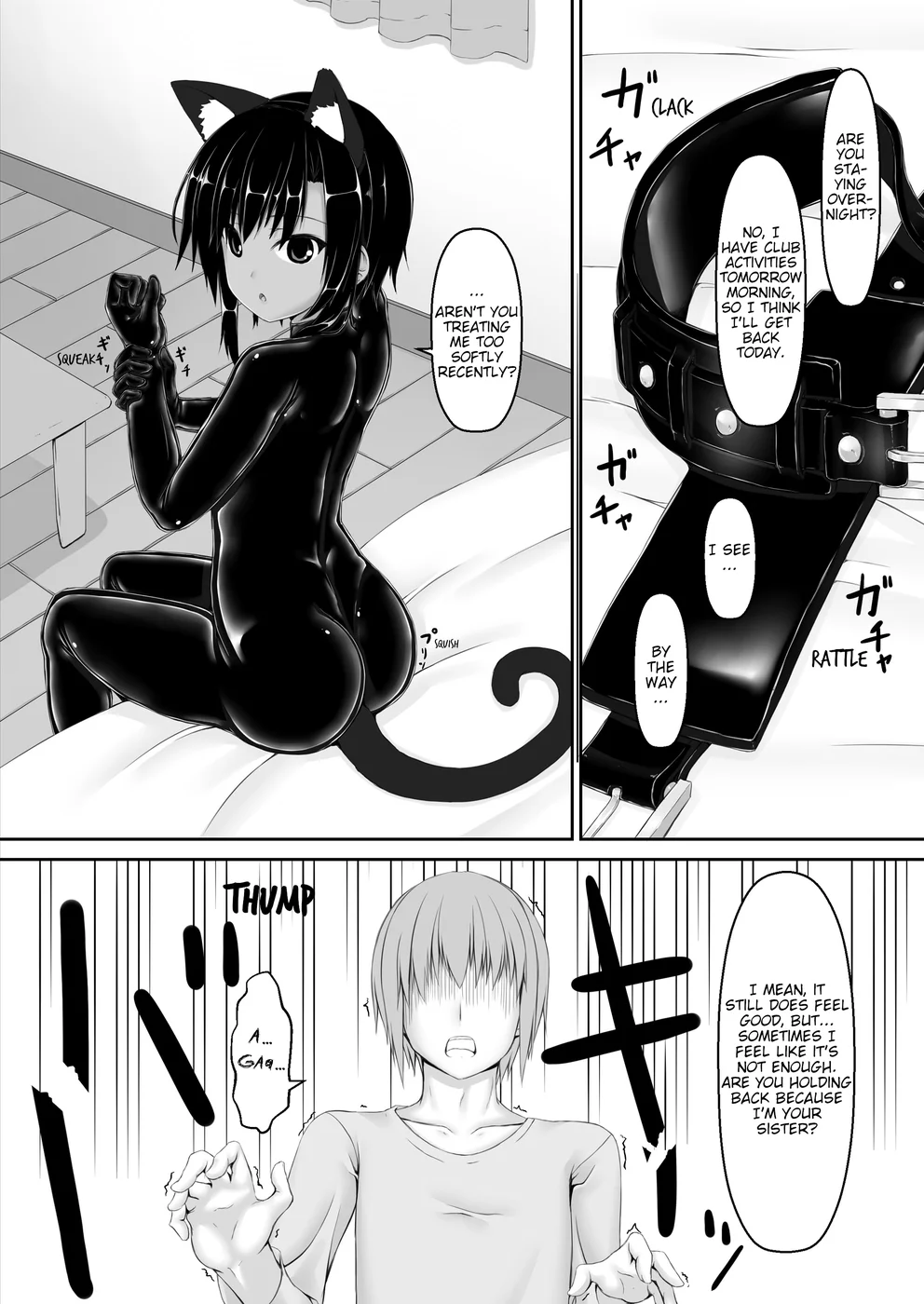 Kuroneko Choco Ice 6 page 1