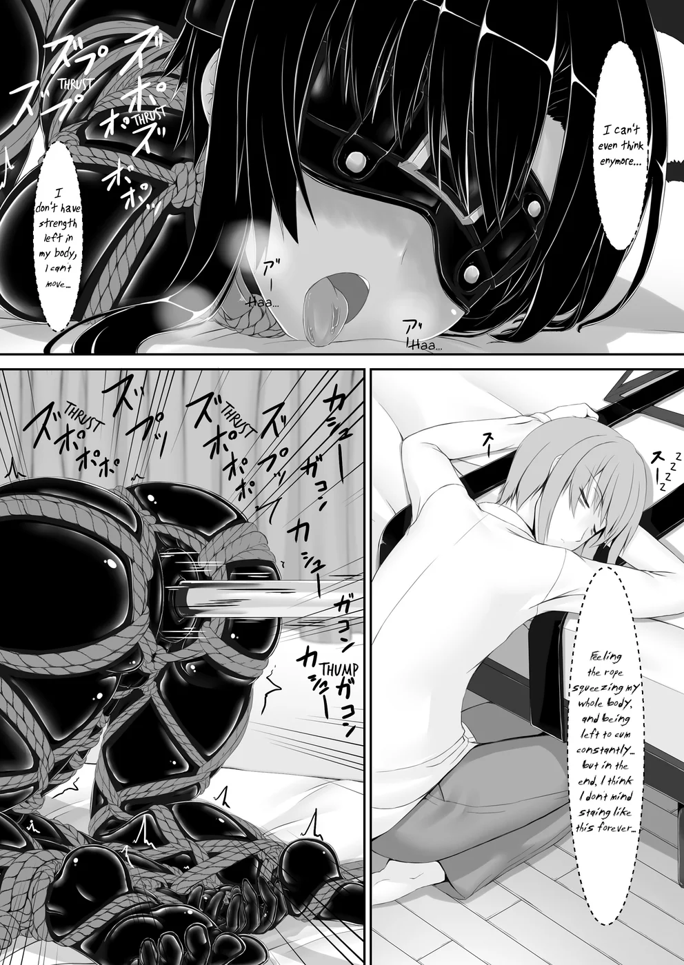 Kuroneko Choco Ice 6 page 21