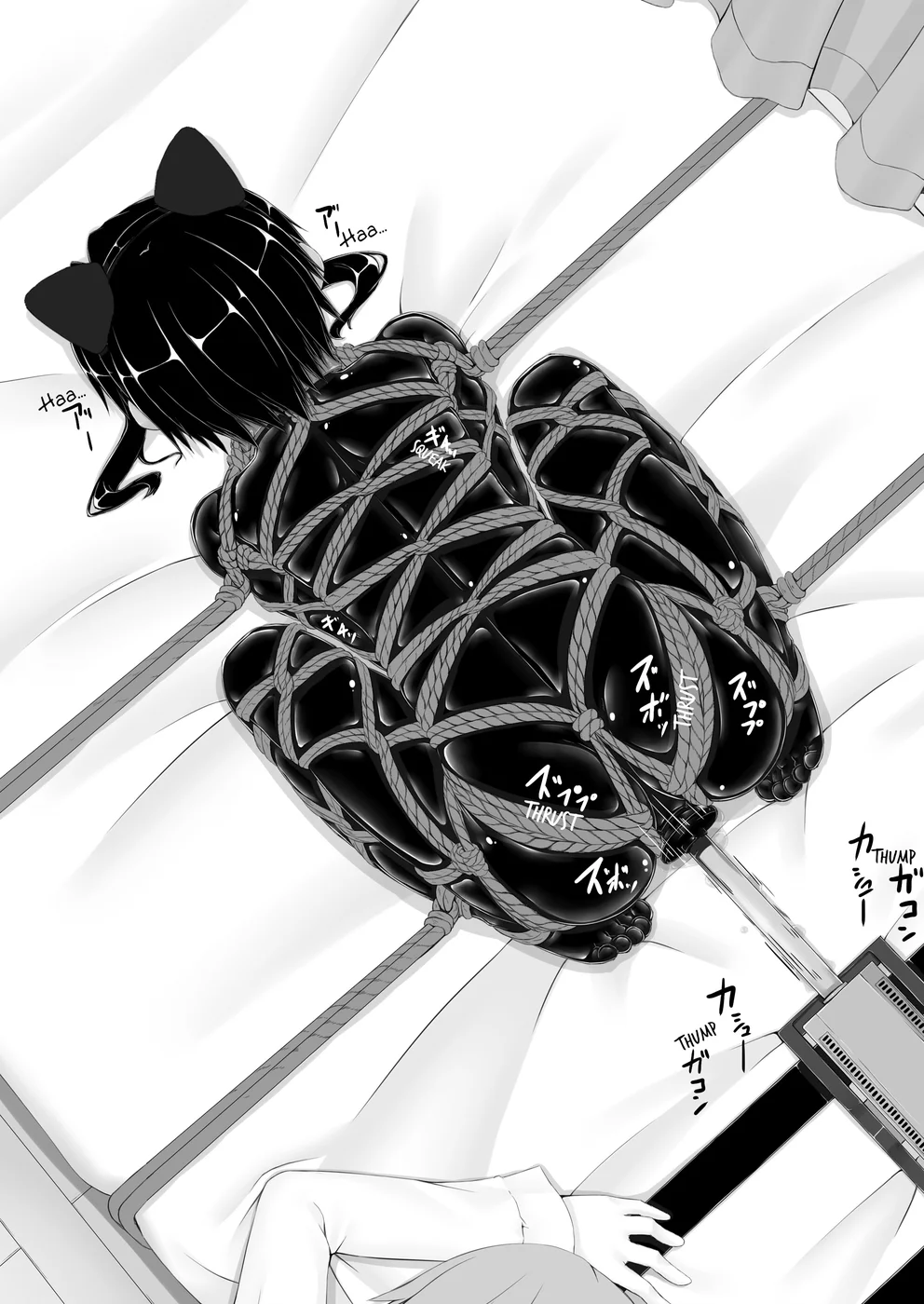 Kuroneko Choco Ice 6 page 22