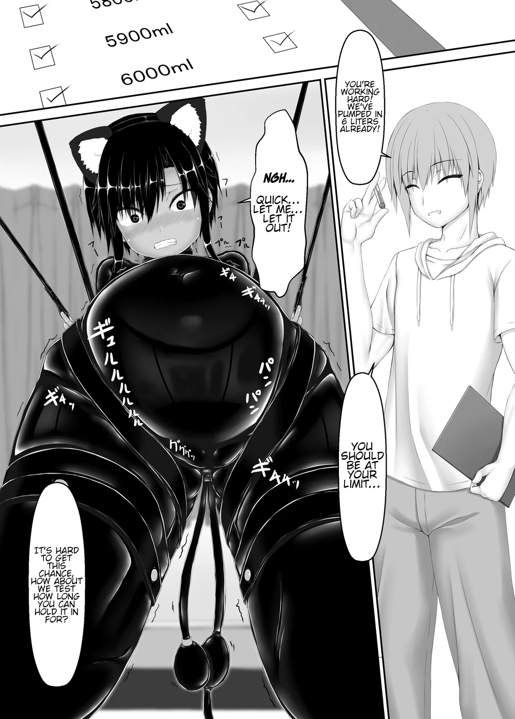 Kuroneko Choco Ice 7 page 12