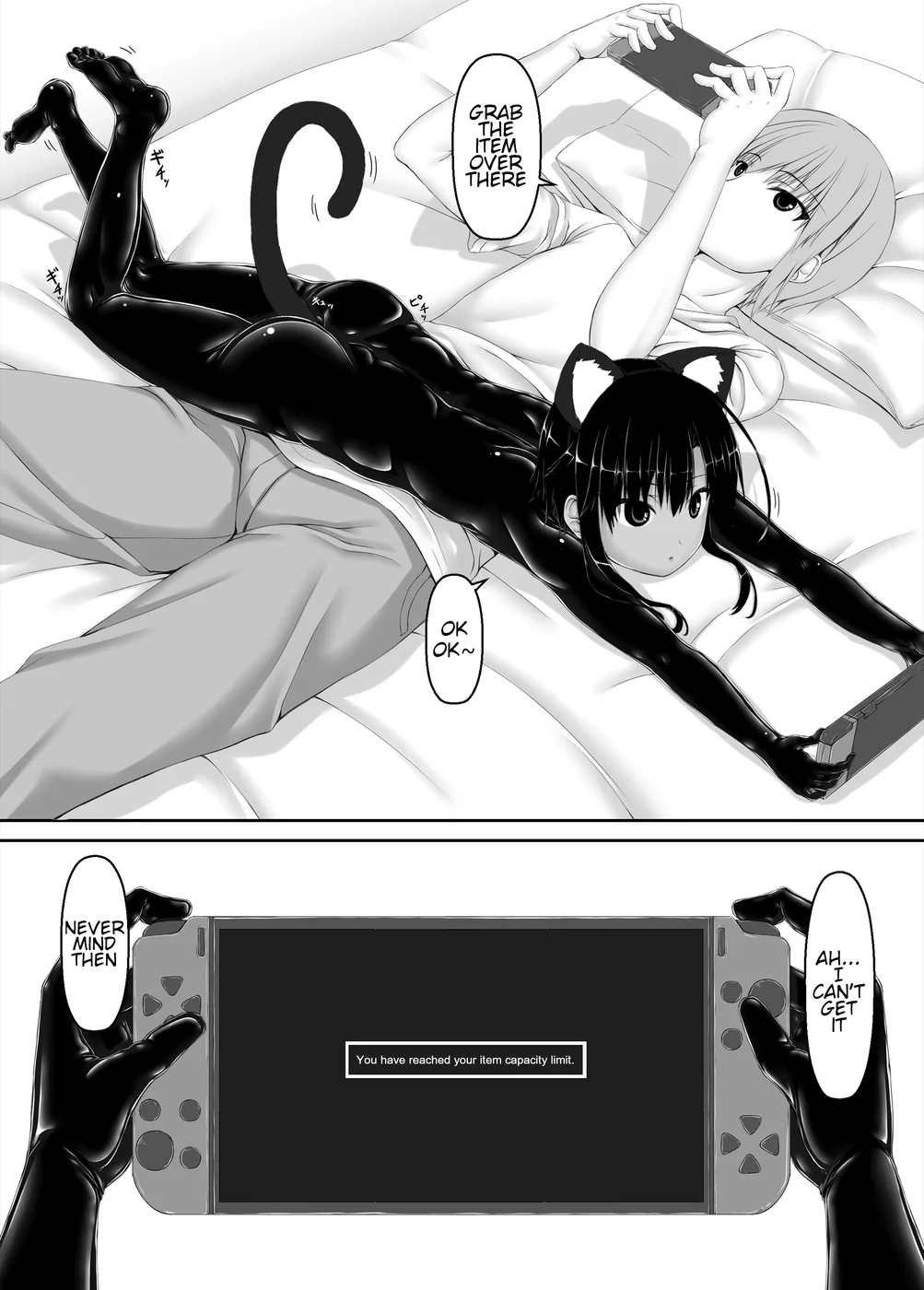 Kuroneko Choco Ice 7 page 1