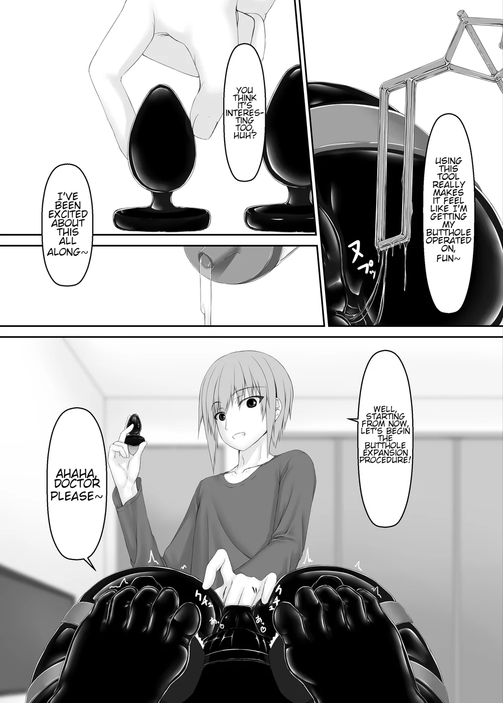 Kuroneko Choco Ice 7 page 23