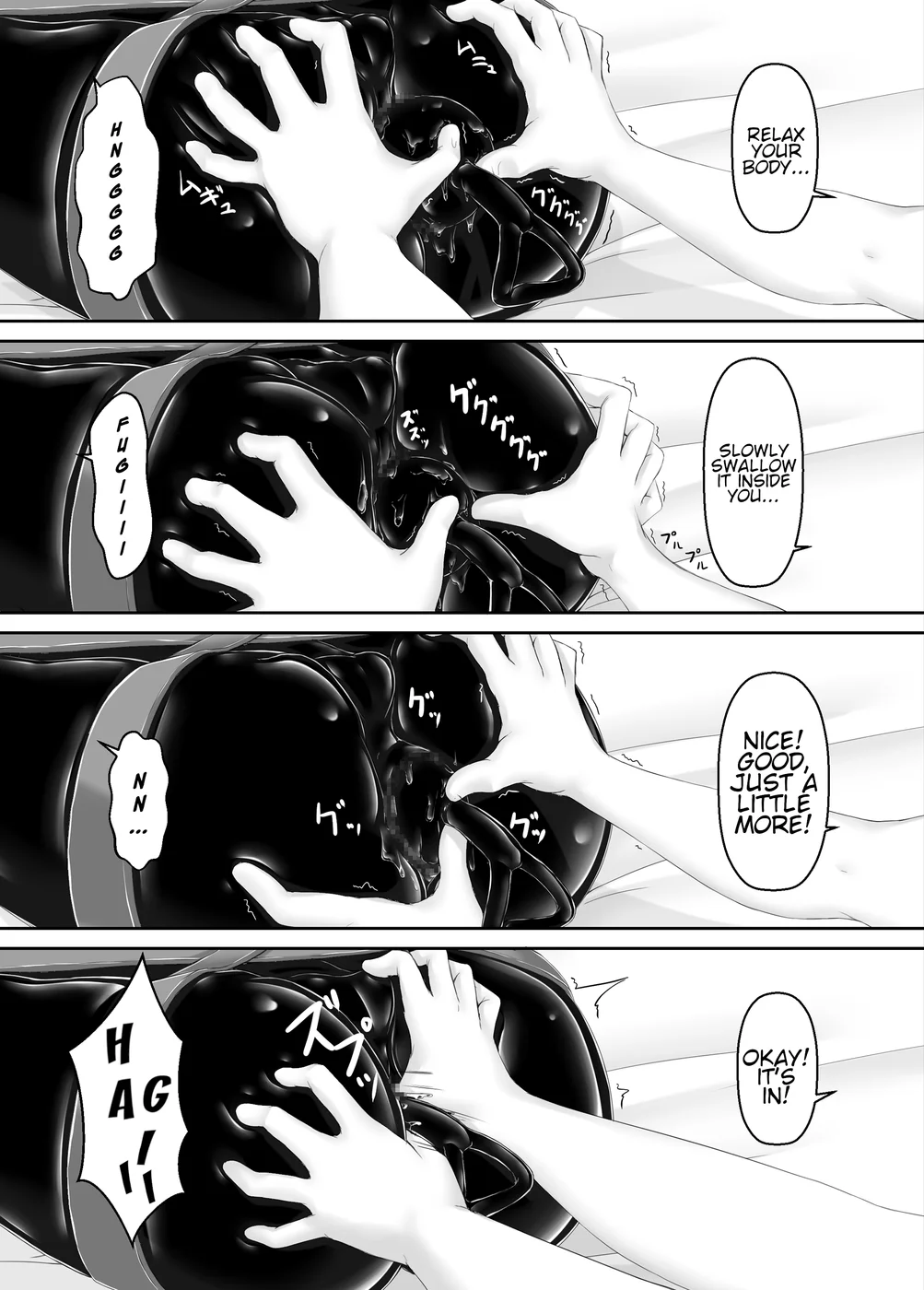 Kuroneko Choco Ice 7 page 28