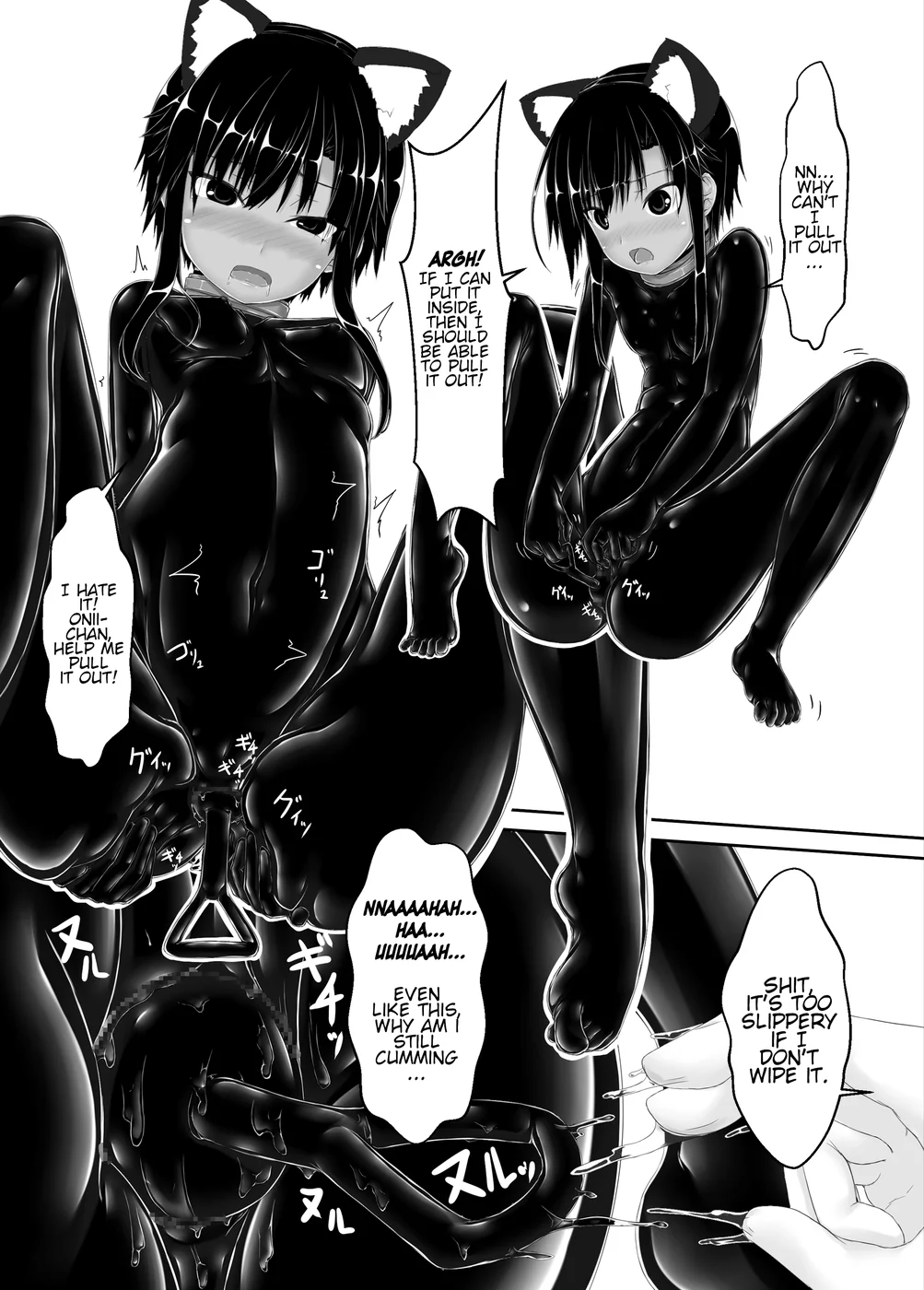 Kuroneko Choco Ice 7 page 31