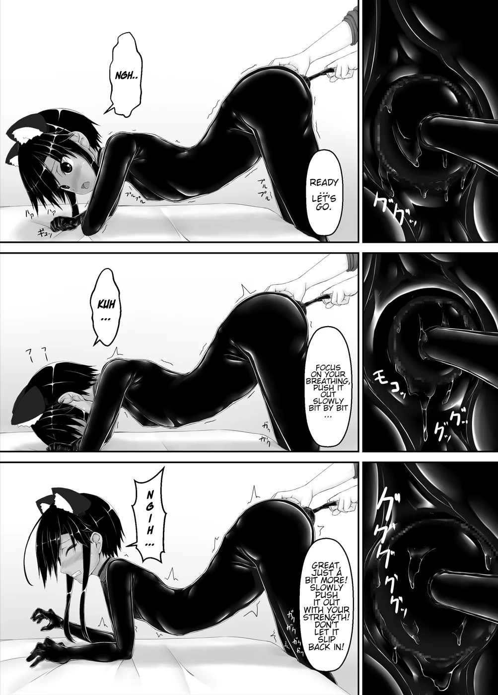 Kuroneko Choco Ice 7 page 34