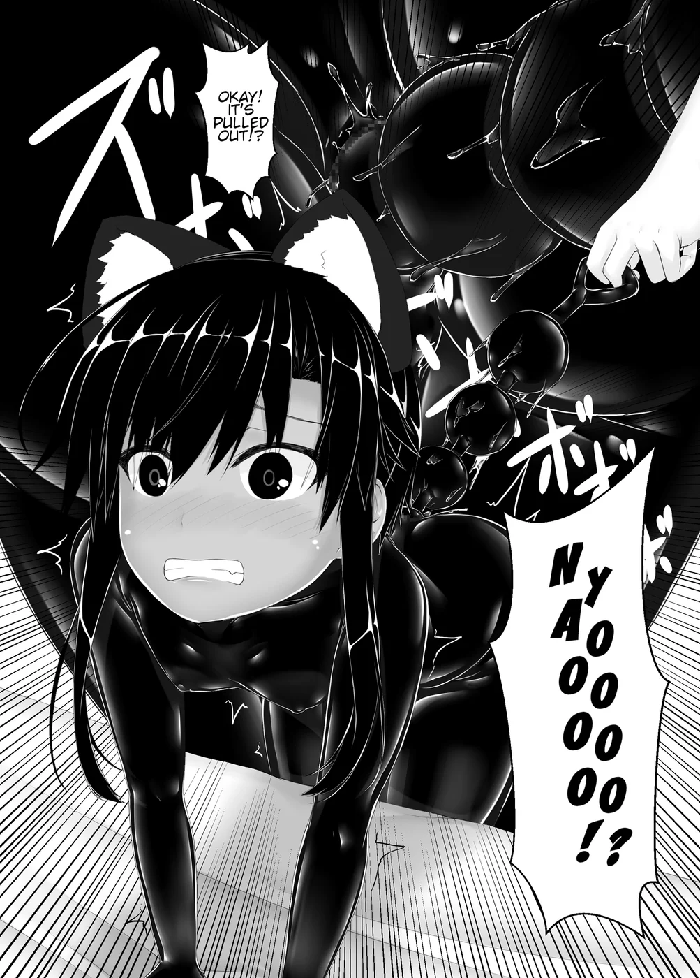 Kuroneko Choco Ice 7 page 35