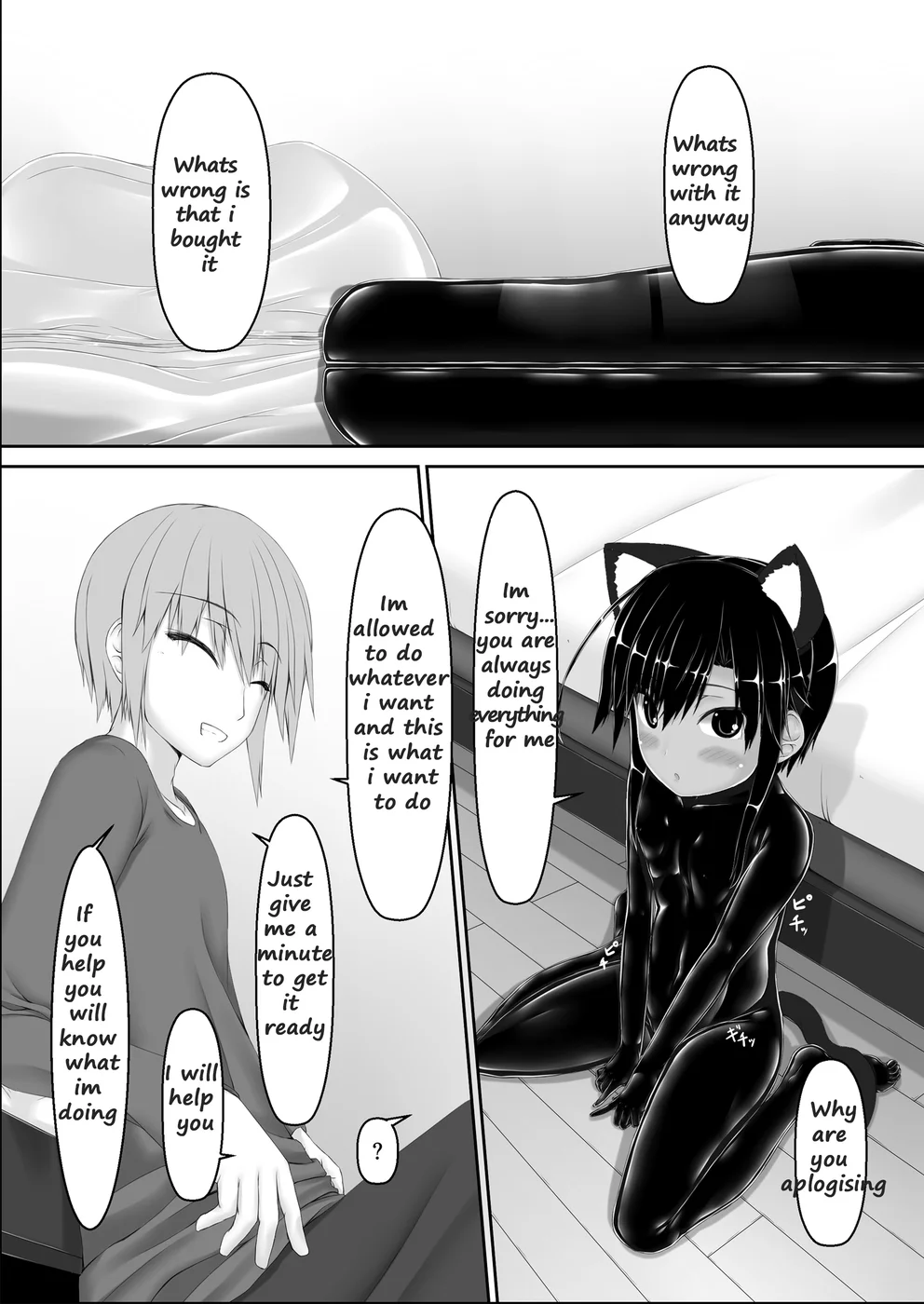 Kuroneko Choco Ice 8 page 11