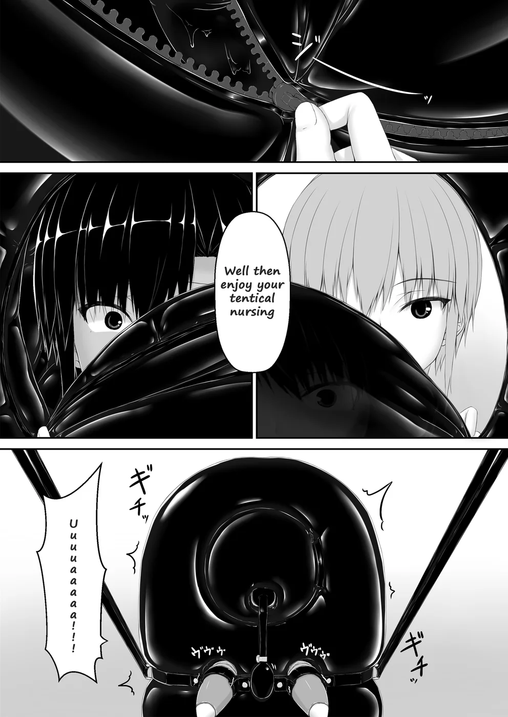 Kuroneko Choco Ice 8 page 21