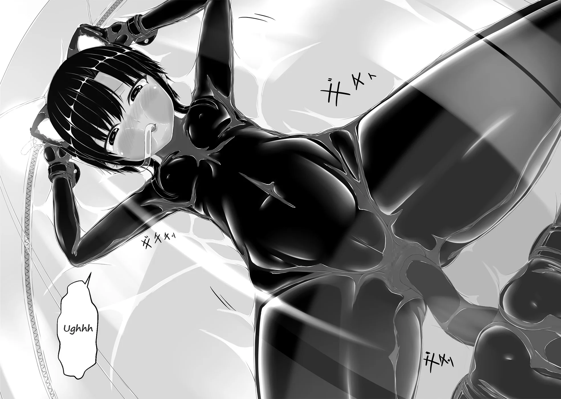 Kuroneko Choco Ice 8 page 2