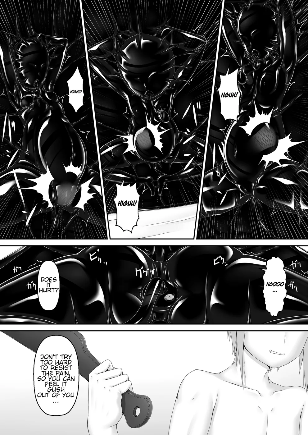 Kuroneko Choco Ice 9 page 9