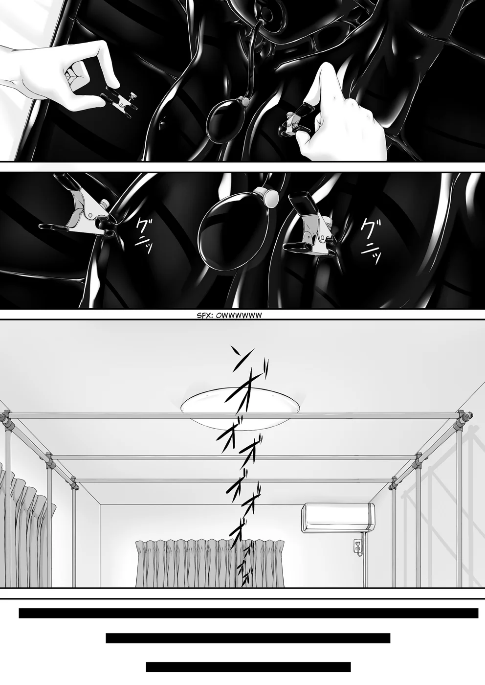 Kuroneko Choco Ice 9 page 10