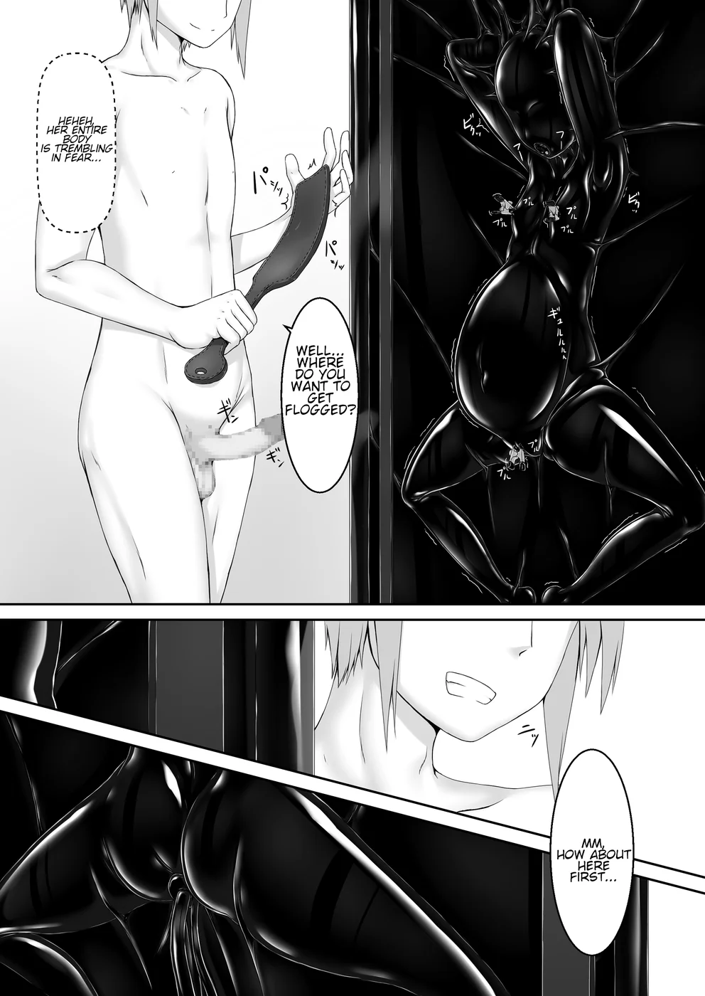 Kuroneko Choco Ice 9 page 12
