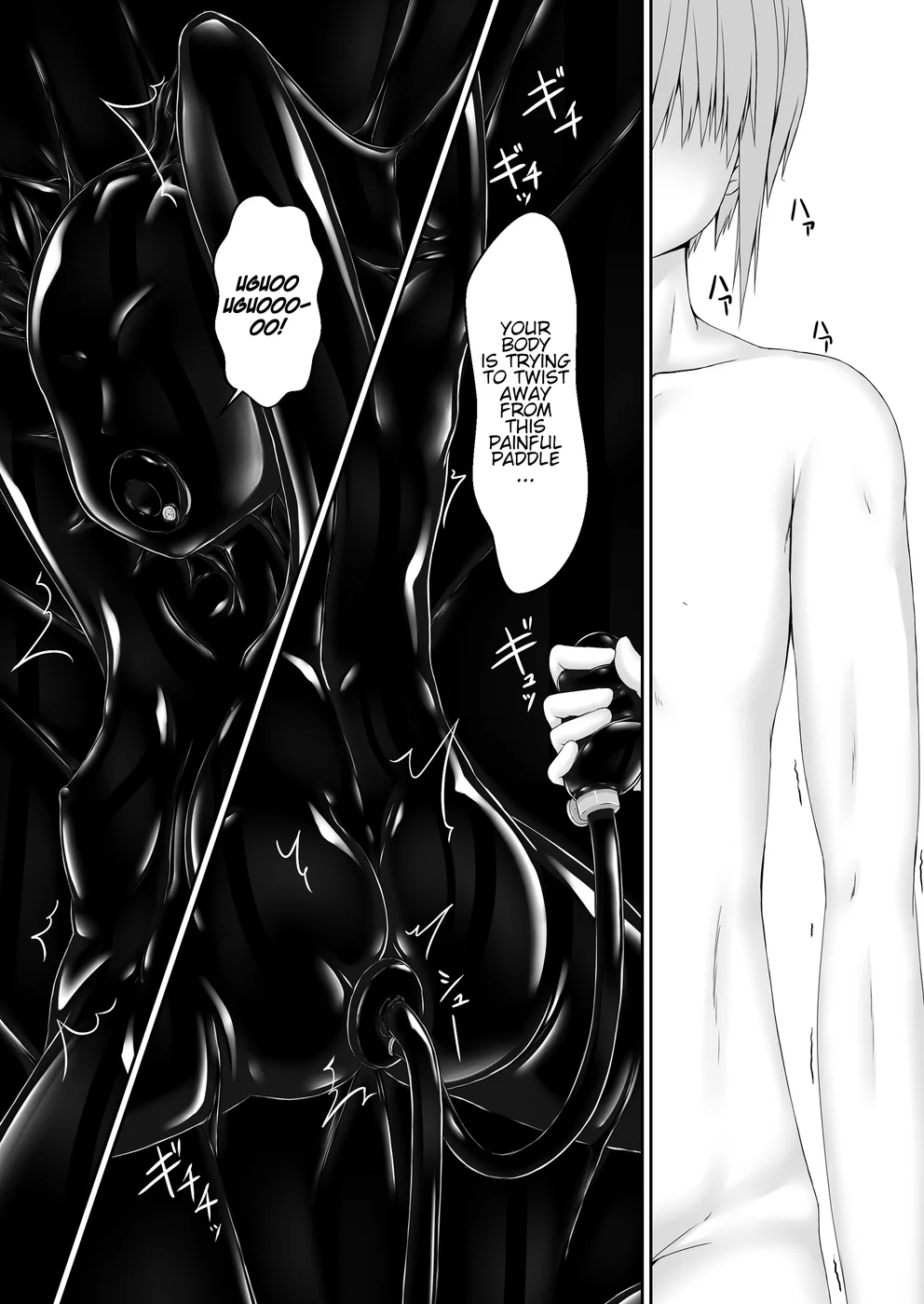 Kuroneko Choco Ice 9 page 17