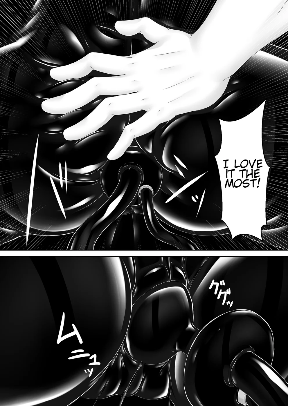 Kuroneko Choco Ice 9 page 20
