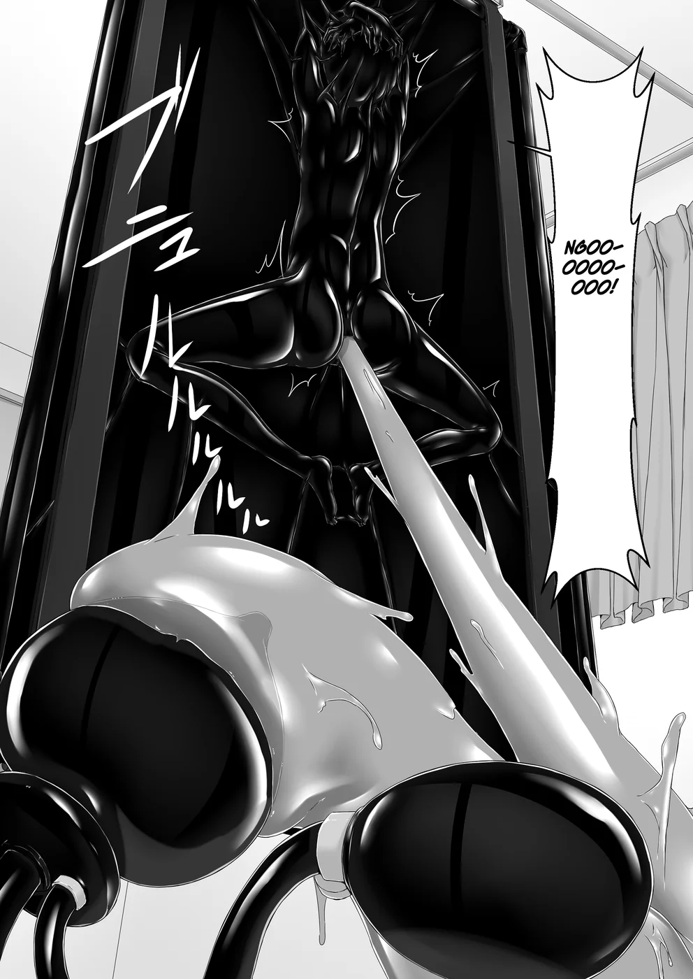 Kuroneko Choco Ice 9 page 21