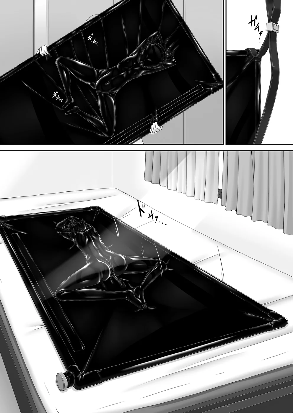 Kuroneko Choco Ice 9 page 24
