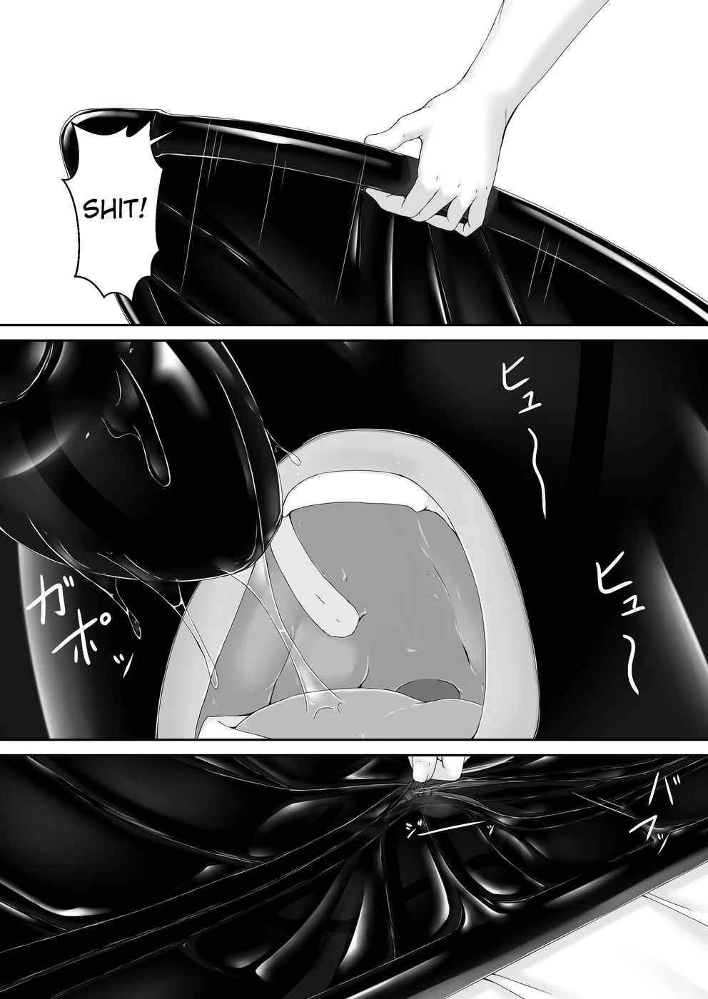 Kuroneko Choco Ice 9 page 32