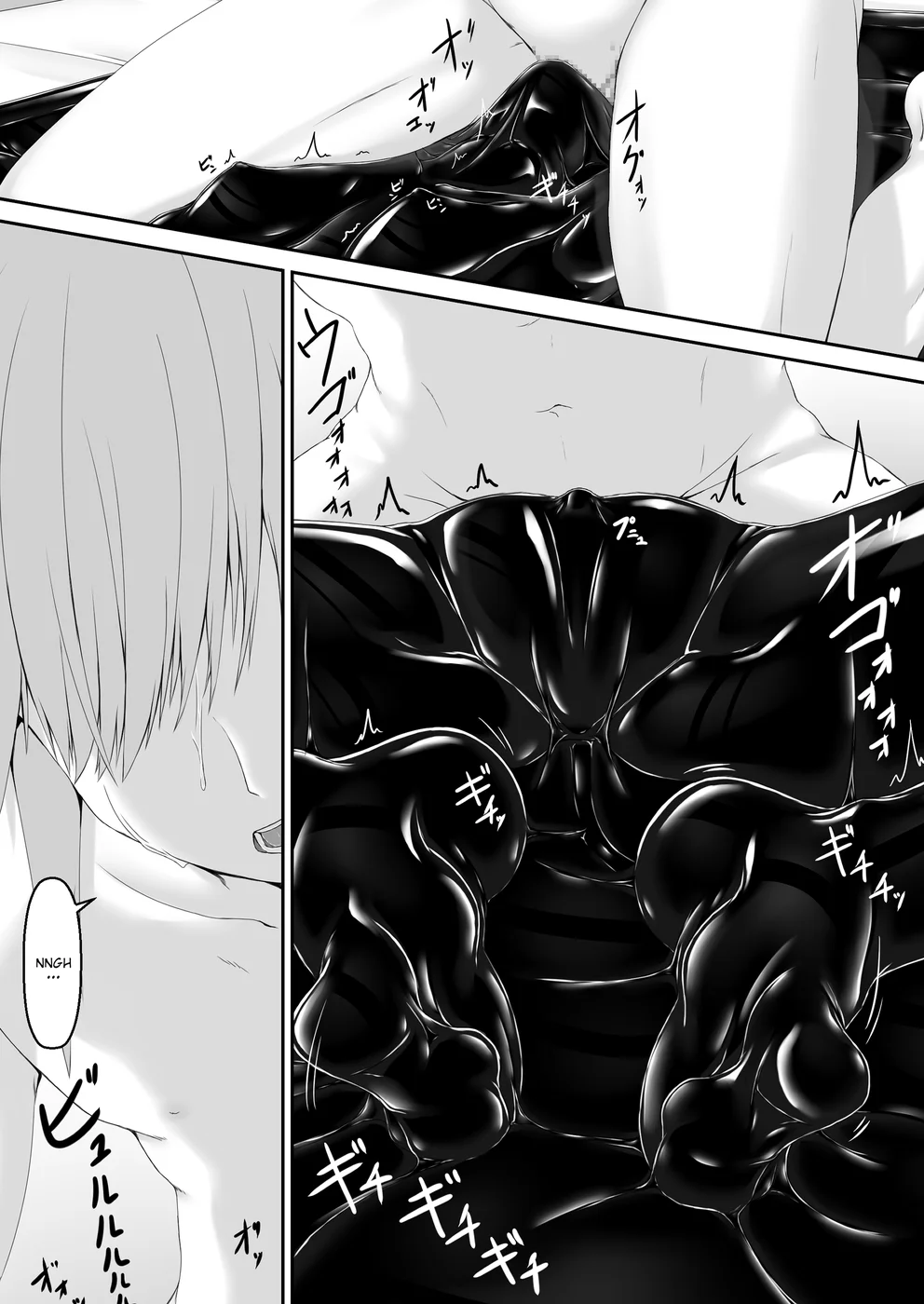 Kuroneko Choco Ice 9 page 4