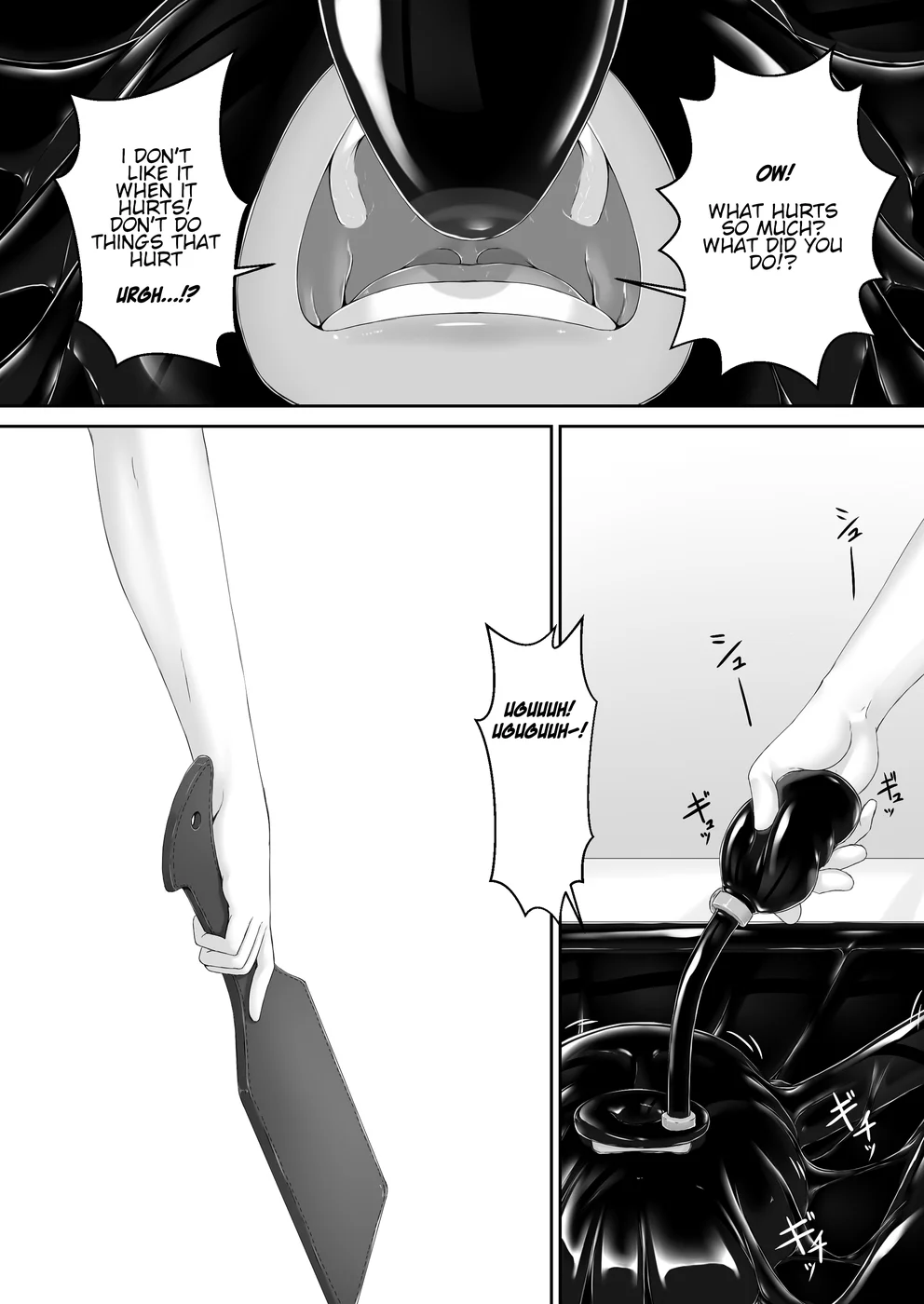 Kuroneko Choco Ice 9 page 8