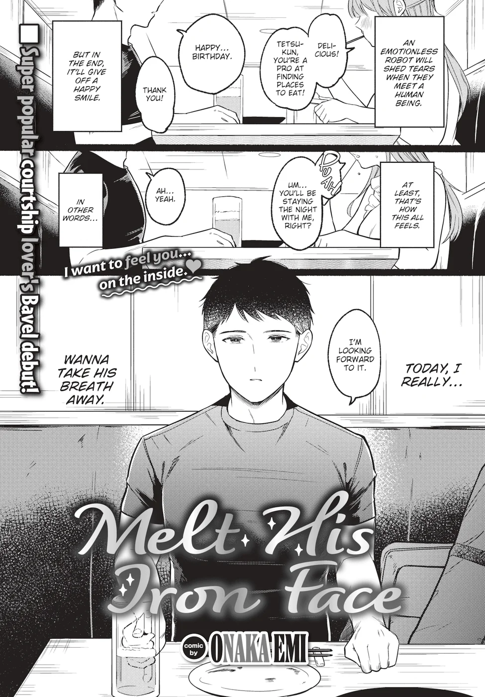 Melt His Iron Face page 0