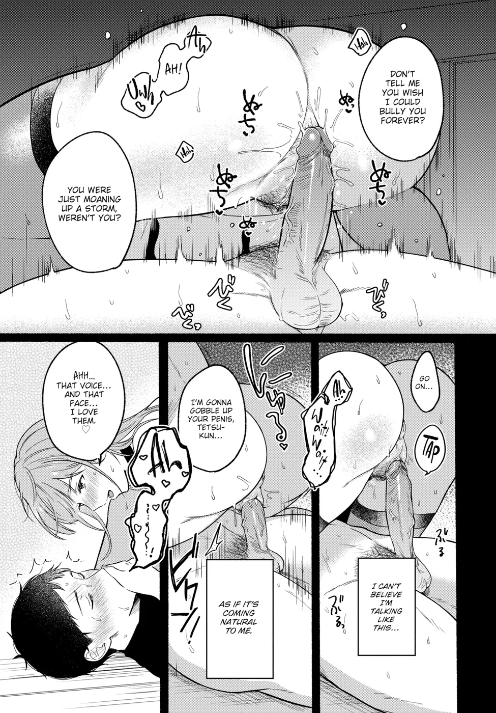 Melt His Iron Face page 14