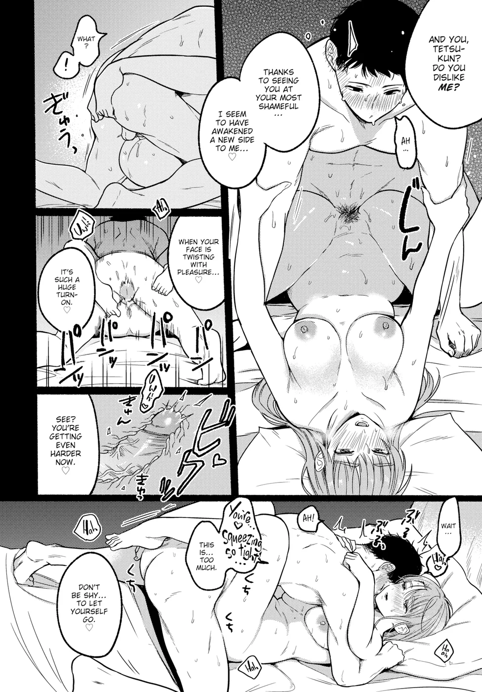 Melt His Iron Face page 19