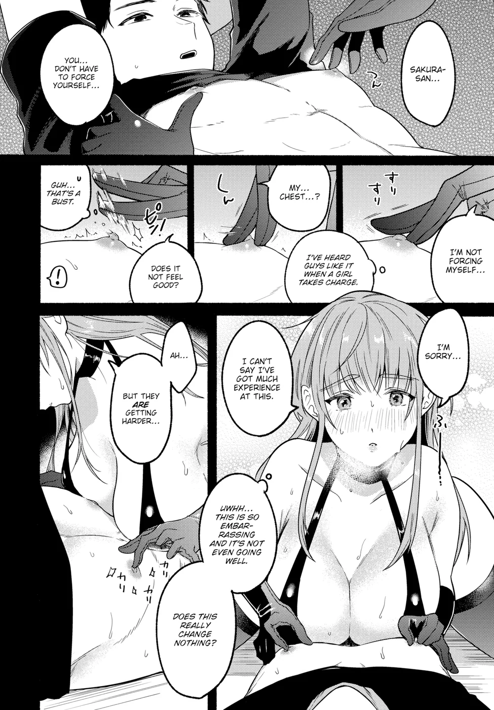 Melt His Iron Face page 7