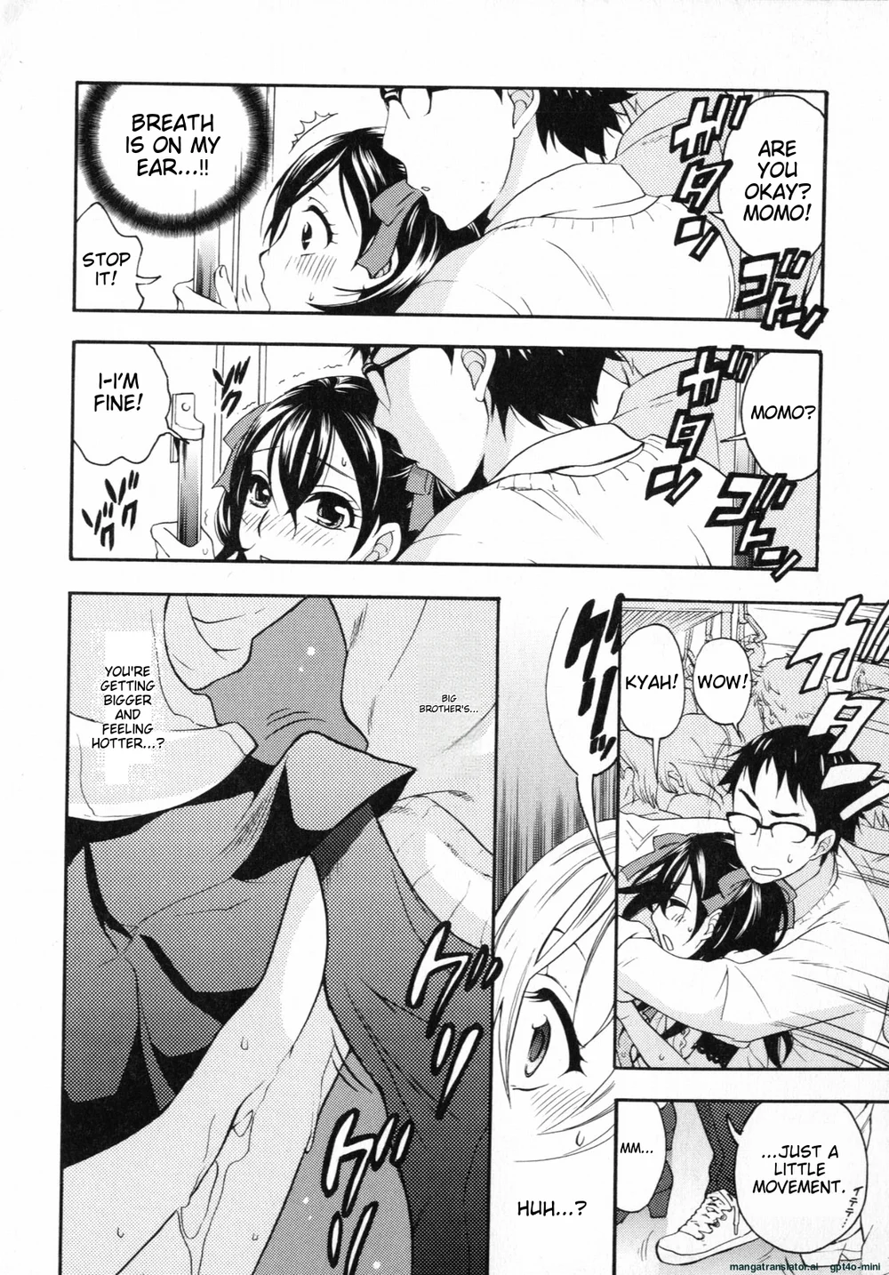 Mousou Horicc Chapter 1 page 15