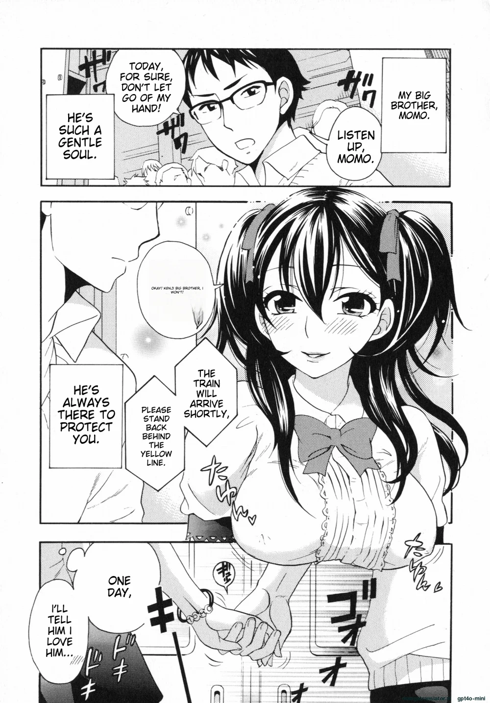 Mousou Horicc Chapter 1 page 6