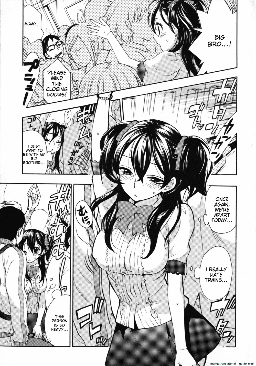 Mousou Horicc Chapter 1 page 8