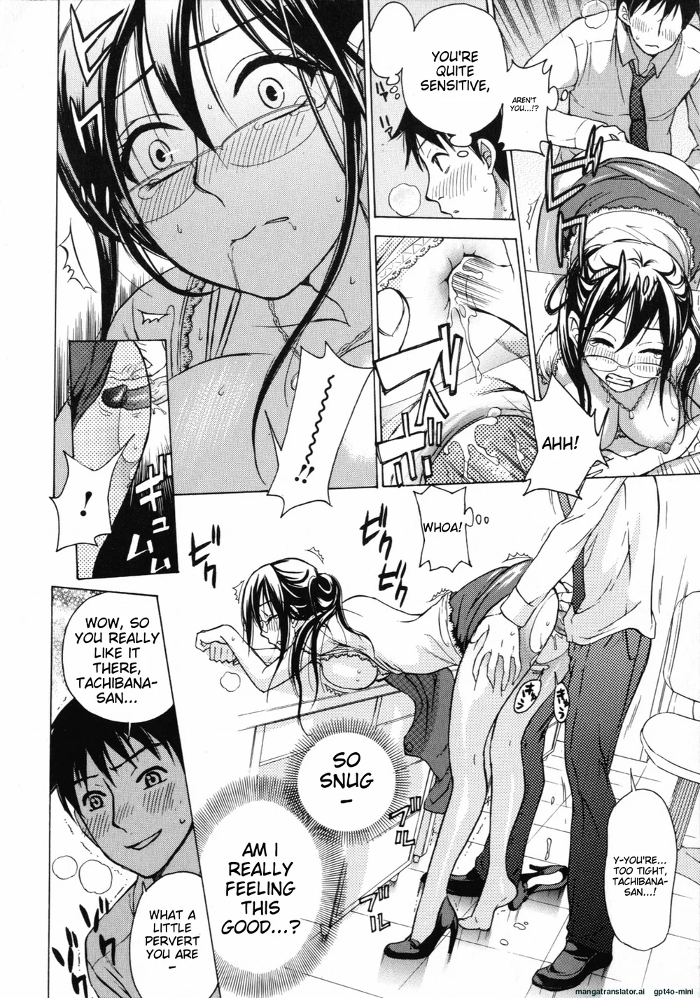 Mousou Horicc Chapter 2 page 11