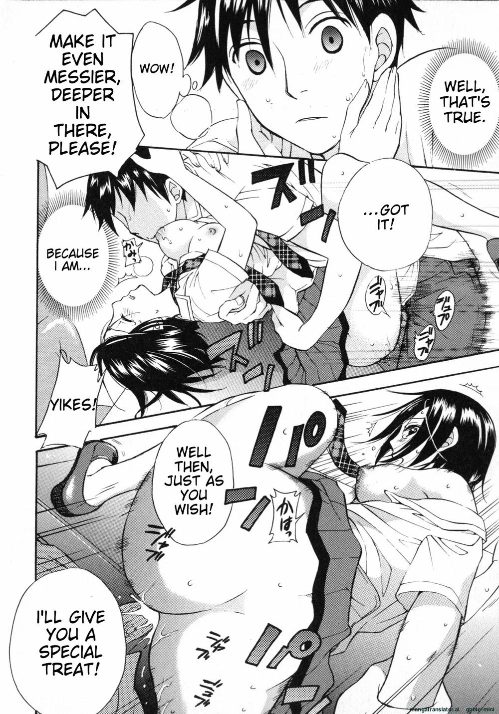 Mousou Horicc Chapter 4 page 13