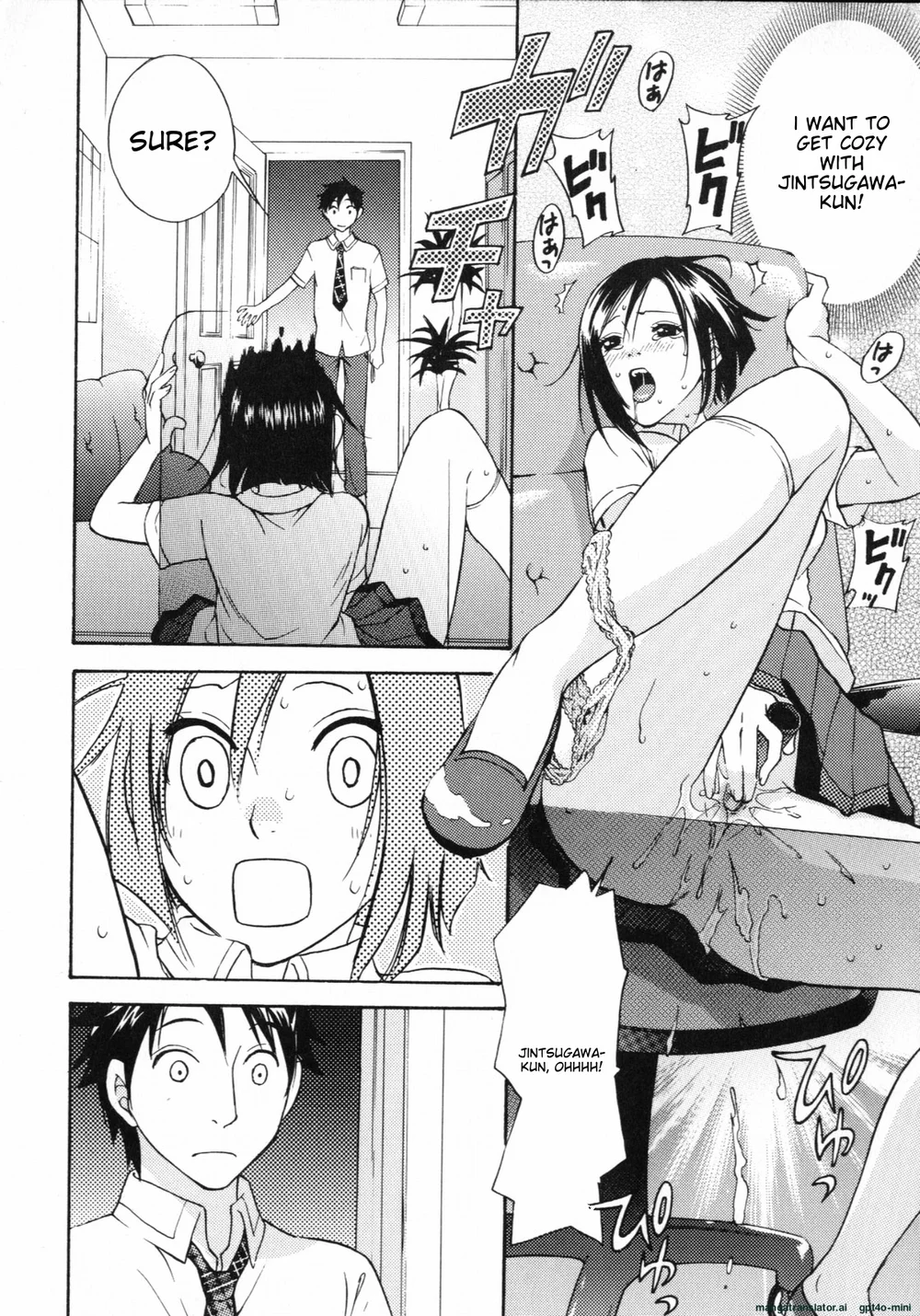 Mousou Horicc Chapter 4 page 7