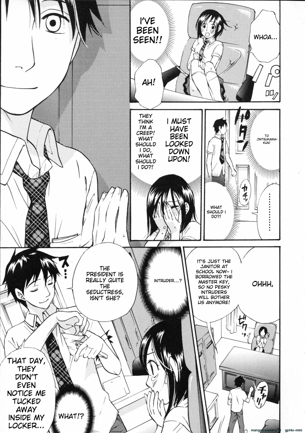 Mousou Horicc Chapter 4 page 8