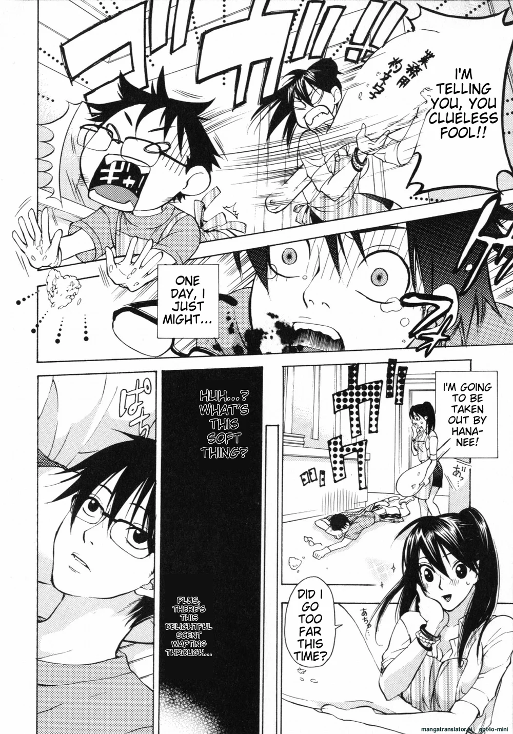 Mousou Horicc Chapter 5 page 3