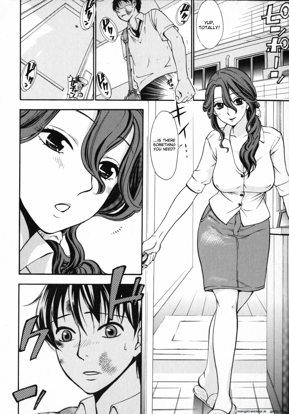 Mousou Horicc Chapter 6 page 1