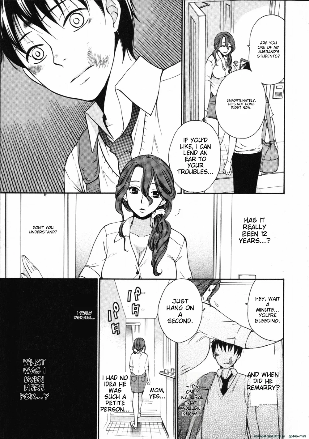 Mousou Horicc Chapter 6 page 2